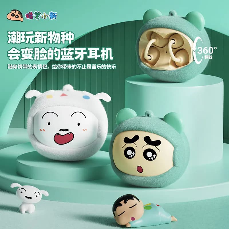 Original Crayon Shin-Chan Flip Face Clip-On Bluetooth Earbuds V6.0 High Transmission Wireless Headphones Sports Earphones Gift
