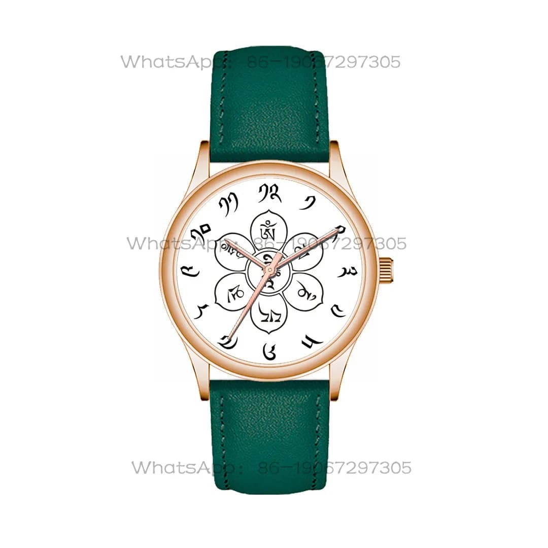 Six-Character Mantra Tibetan Digital Zen Buddhist Cultural Gift National Style Tibetan Trend Quartz Watch Private Engraving