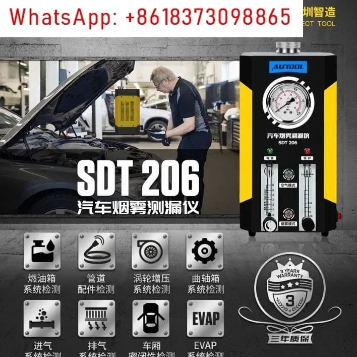 Rilevatore di perdite di fumo per autoveicoli SDT206, rilevatore di perdite per tubi motore, tester di tenuta