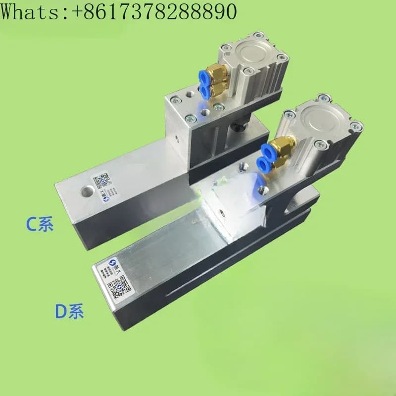 Punching mechanism for elongated small round hole plastic bags, bag machine for feeding 150 plastic bags, punching machine