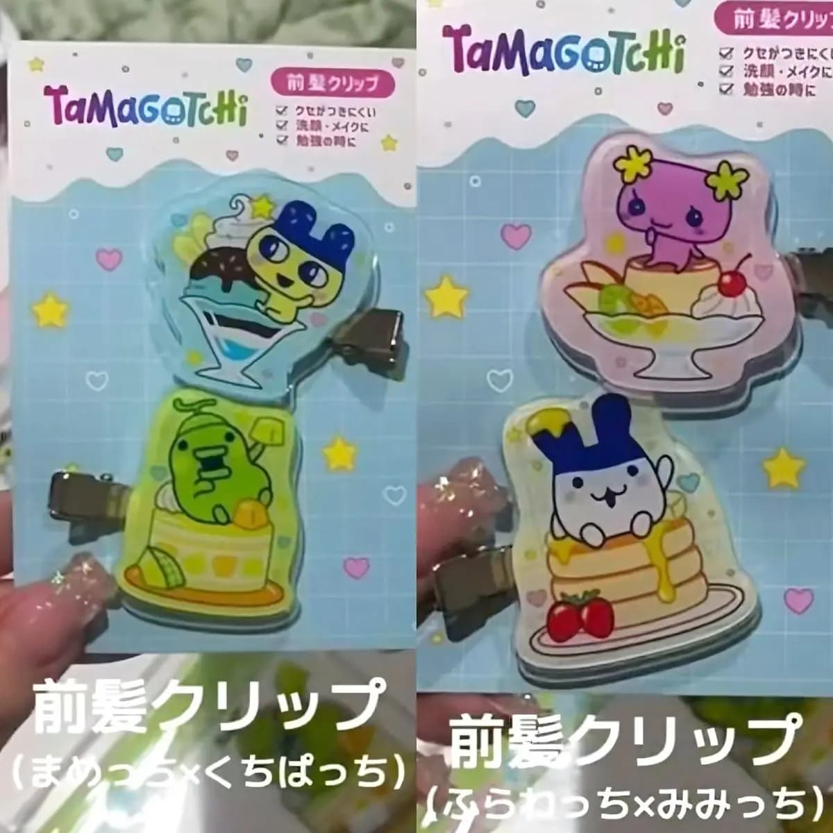 Tamagotchi Side Hair Clip Cartoon Ice Cream Dessert Hair Clip Soft Cute Bangs Clip Fun Creative Holiday Gift