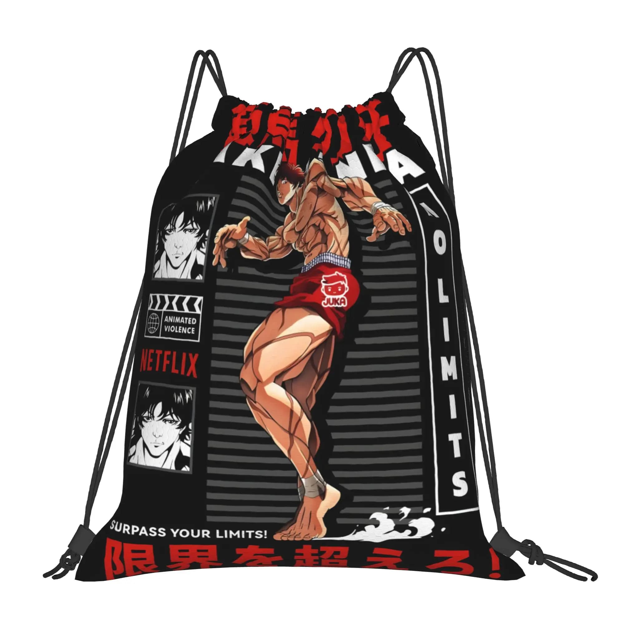 1 pz Borsa con coulisse Surpass Your Limits Baki Anime Kawaii, multiuso, portatile, per scarpe, vestiti e viaggi, per adolescenti