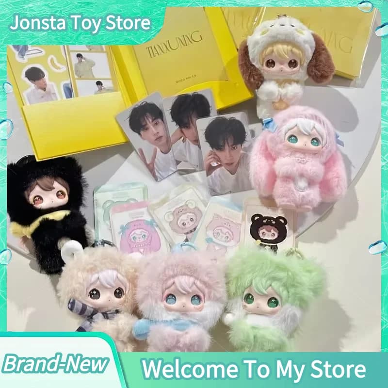 Disponibile V2 TXN Birthday Rabbit Shyshy Little You Series Blind Box, Bambola in Vinile Cartoon Carina, Ciondolo Trendy AYORTOYS CARD, Giocattolo Regalo