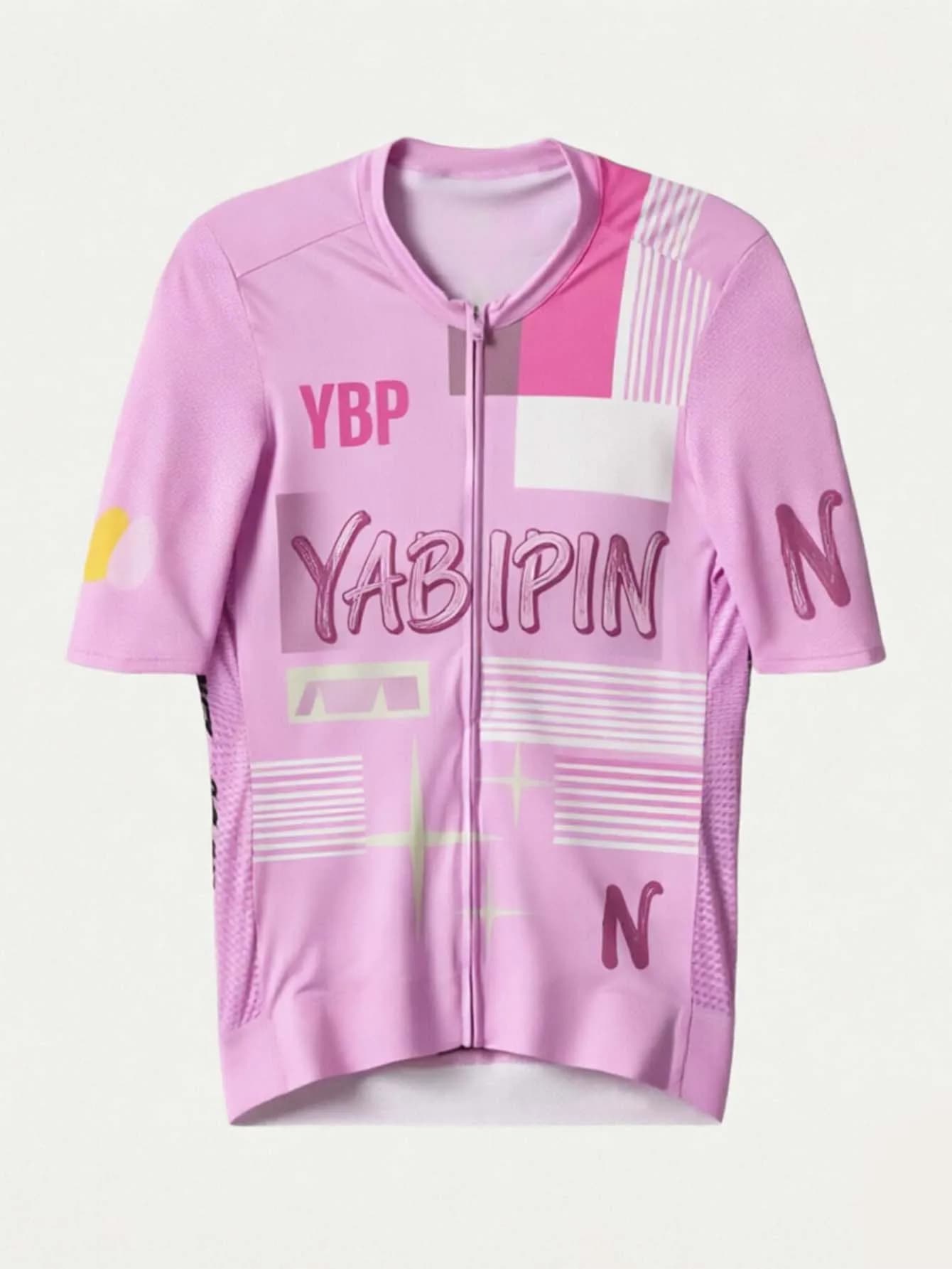 Men’s Cycling Jersey Full Zip Crewneck, Short Sleeve Letter Graphic, Lightweight Breathable Quick Dry Bike Top