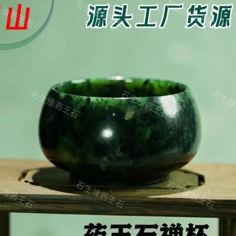 80ml Natural Green Jade Teacup Health Gongfu Teaware Genuine Tibetan Medicine King Stone Tea Cups Magnetic Jade Master Cup