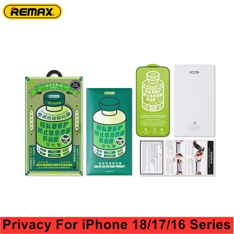 REMAX 3D Privacy Tempered Glass Screen Protector For iPhone 17 17Pro 17ProMax For iPhone 18Pro 18ProMax For 16 Series HD Clear