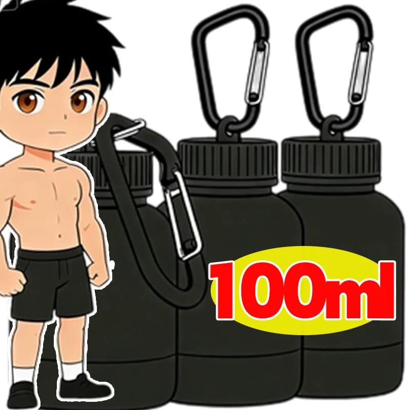 PP Powder Protein Container for Foods, Small Travel Laptop 5x5x8cm, Airtight Container Box for Portable Fitness Integrators