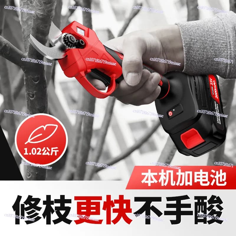 Electric shears for brushless branches Garden Furnishings Wireless shears with portable cross-border lithium battery