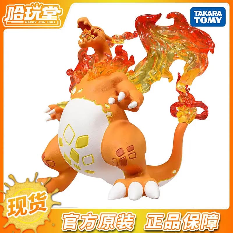 Tomy Pokemon Gigantamax Charizard Mx02 Mini statuetta da collezione in PVC, ornamento da tavolo per gli appassionati di anime