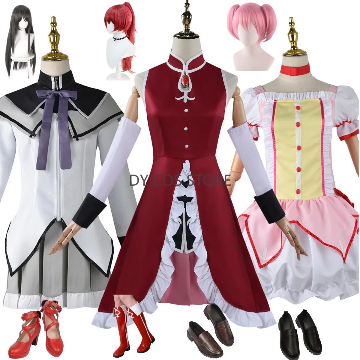 Anime Puella Magi Madoka Magica Sakura Kyouko Kaname Madoka Costume Cosplay Madoka Magica Parrucca Vestito Sexy Scarpa Vestito di Halloween