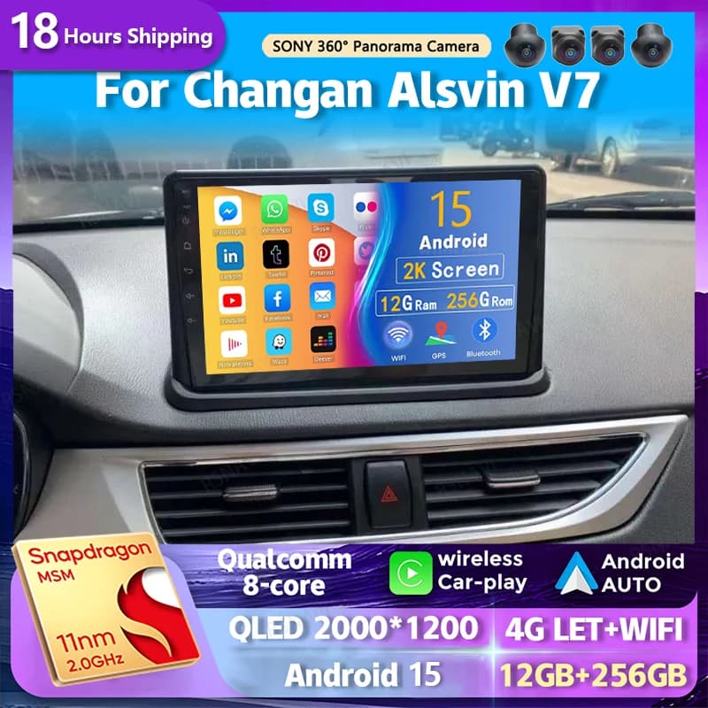 Android 15 Autoradio Per Changan Alsvin V7 2015 di Navigazione GPS Lettore Video Multimediale Stereo senza fili Carplay Auto wifi + 4G DVD