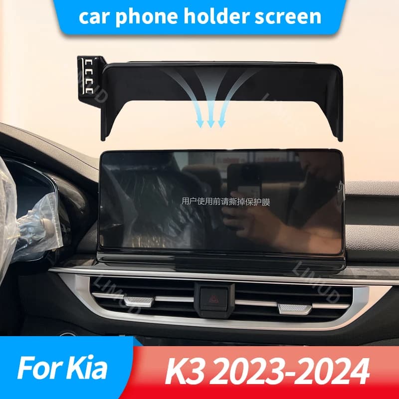Schermo porta telefono per auto Per Kia K3 2023-2024 Nuovo design antiscivolo che non blocca la vista adatta sia per Apple e Android