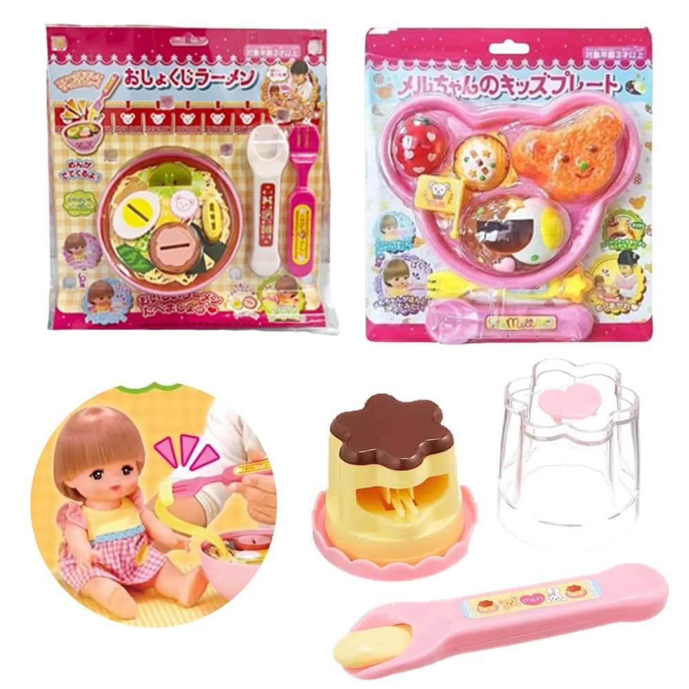 NUOVO Alimentare Orsetto Bento Piatto di Cibo Lunch Box, Budino Alimentazione Giocattolo Budino Set Ornamenti Modelli Per Bambini Ragazze