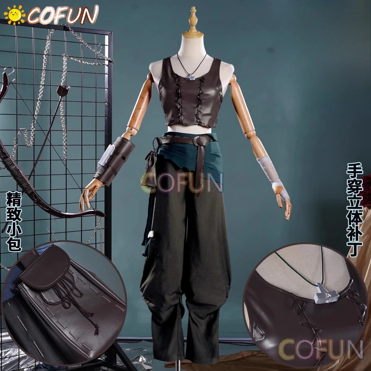 COFUN Identity V Shooter Archer Costume Cosplay Cos Gioco Anime Uniforme da festa Hallowen Gioca a ruolo Abbigliamento Nuovo
