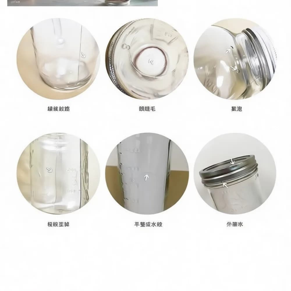 Kitchen Storage Glass Mason Jar Airtight Transparent Food Bottle Container For Jam Honey Sauce Organizing Pot