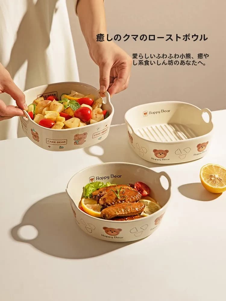 Ciotola da Forno Moderna per la Casalinga, con Doppio Manico, per Insalata e Frutta, Speciale per Friggitrice ad Aria, con Smalto Resistente alle Alte Temperature