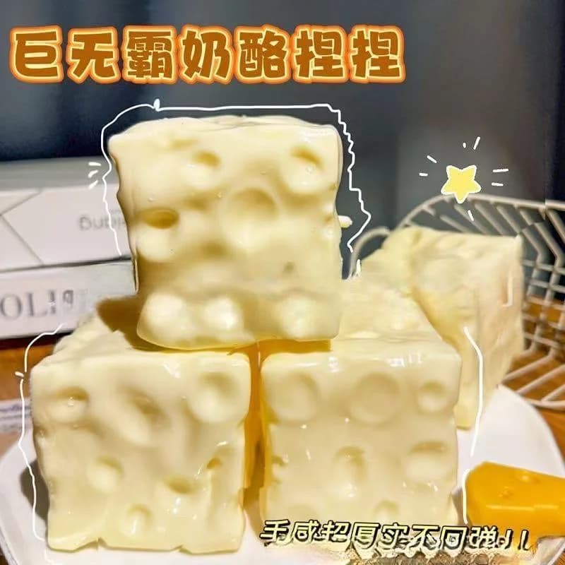 6CM Foam Cheese Cube Stress Ball Big Cheese Shapeable Squeeze Ball Non-Bounce Fidget Toy ASMR Sensory Anti-Stress Festival Gift