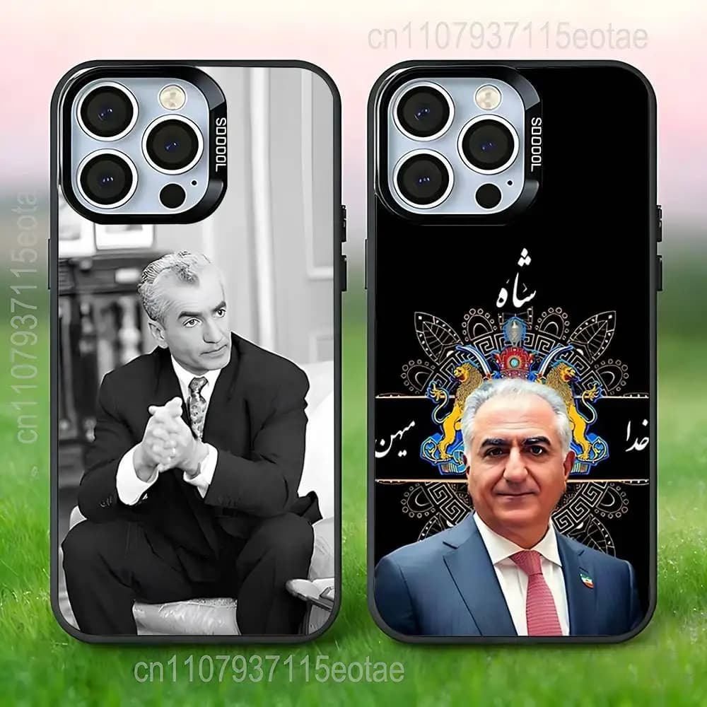 Custodia per Telefono Iran Mohammad R-Reza Pahlavi per iPhone 17,16,15,14,13,12,11,Pro,Max,Plus,E,Air,Mini, Cover Nera IMD