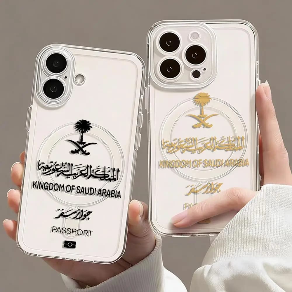 Cover Magnetica Trasparente per iPhone 17 16 15 14 13 12 Pro Max Plus con Design Passaporto Arabia Saudita, Sottile e Compatibile con Ricarica Wireless