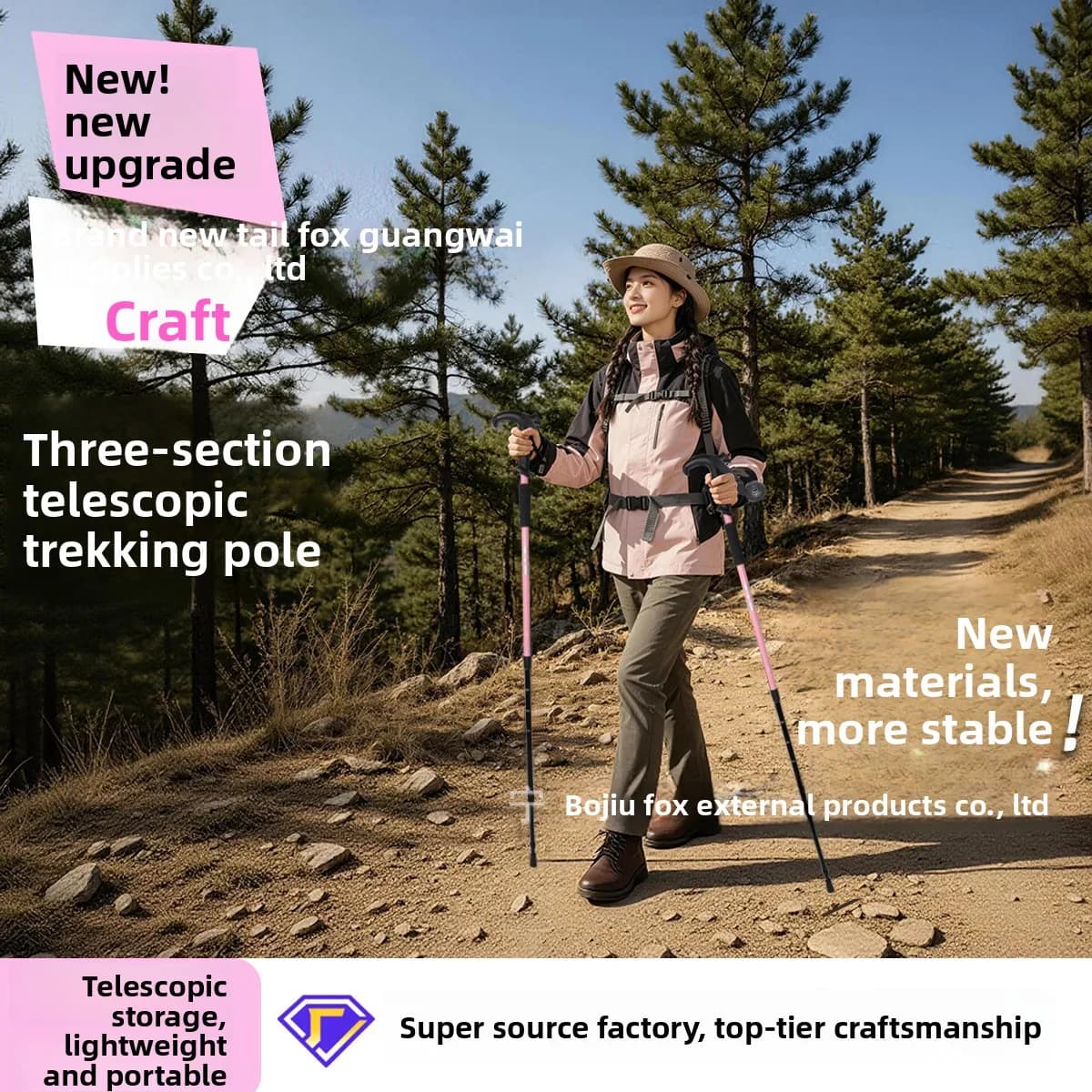 Shock Absorbing Folding Trekking Pole Ultra Light Anti Slip Hiking Stick Men Women Driving Outdoor Gear