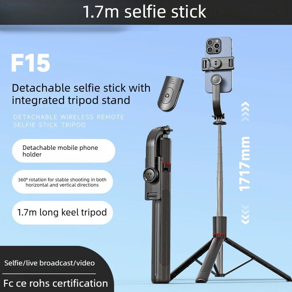 1.7-meter selfie stick F15 mobile live streaming camera Bluetooth remote control floor standing integrated tripod stand