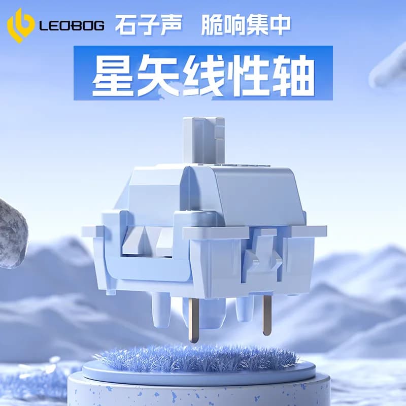 LEOBOG Seiya Interruttore Lineare HIFI Suono POM 5 Pin Hot Swap Tastiera Meccanica Personalizzazione Cielo Blu Interruttore Per Hi75/Hi8 Tastiera