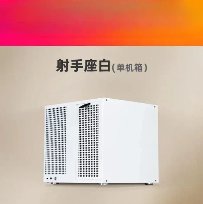 Alimentatore ATX con telaio NAS Backplane a 8 posizioni MATX a tutta altezza per lo stoccaggio