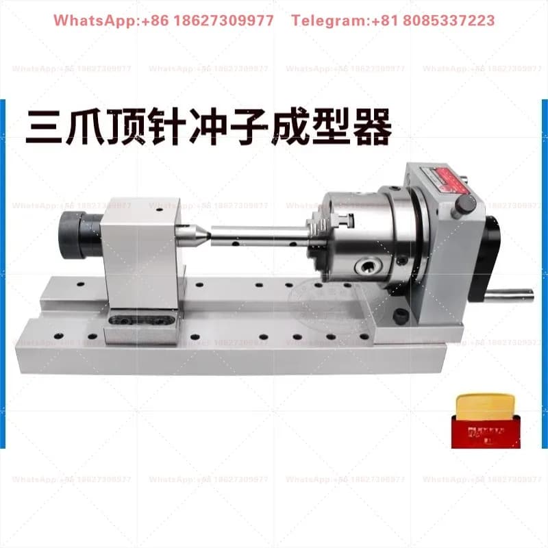 Thimble Punch Former Electric Manual Three-Claw Thimble Needle Grinder Grinder Punch Grinder Speed Regulation