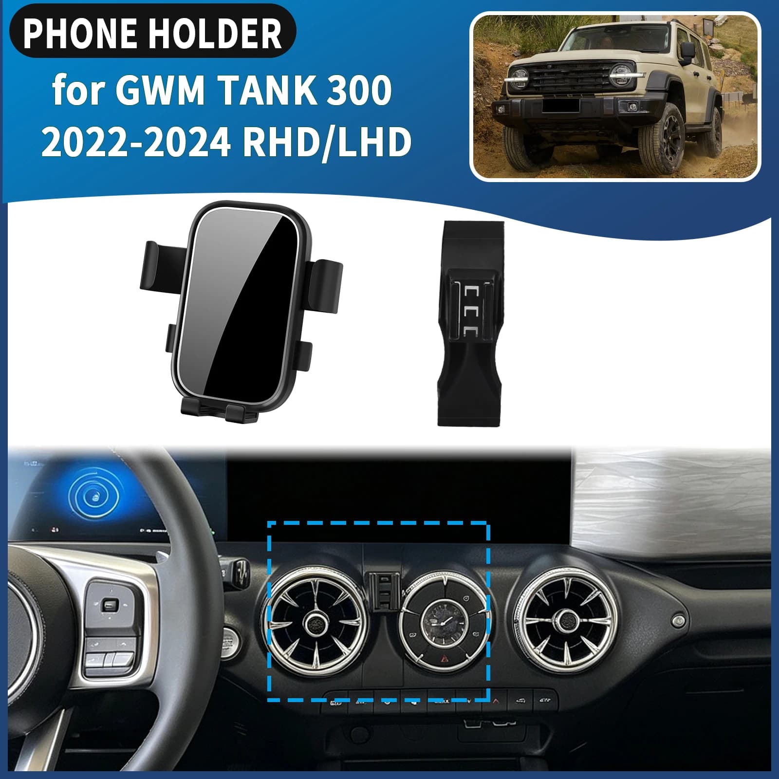 for GWM Tank 300 2022 2023 2024 RHD LHD Car Phone Holder Mount Vehicle-Specific GPS Navigation Easy Installation accessoires