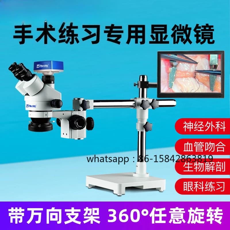Microscopio per Esercizi Chirurgici, Oftalmologia, Anastomosi Vascolare, Micro-incisione del Canale Radicolare, Stereografia