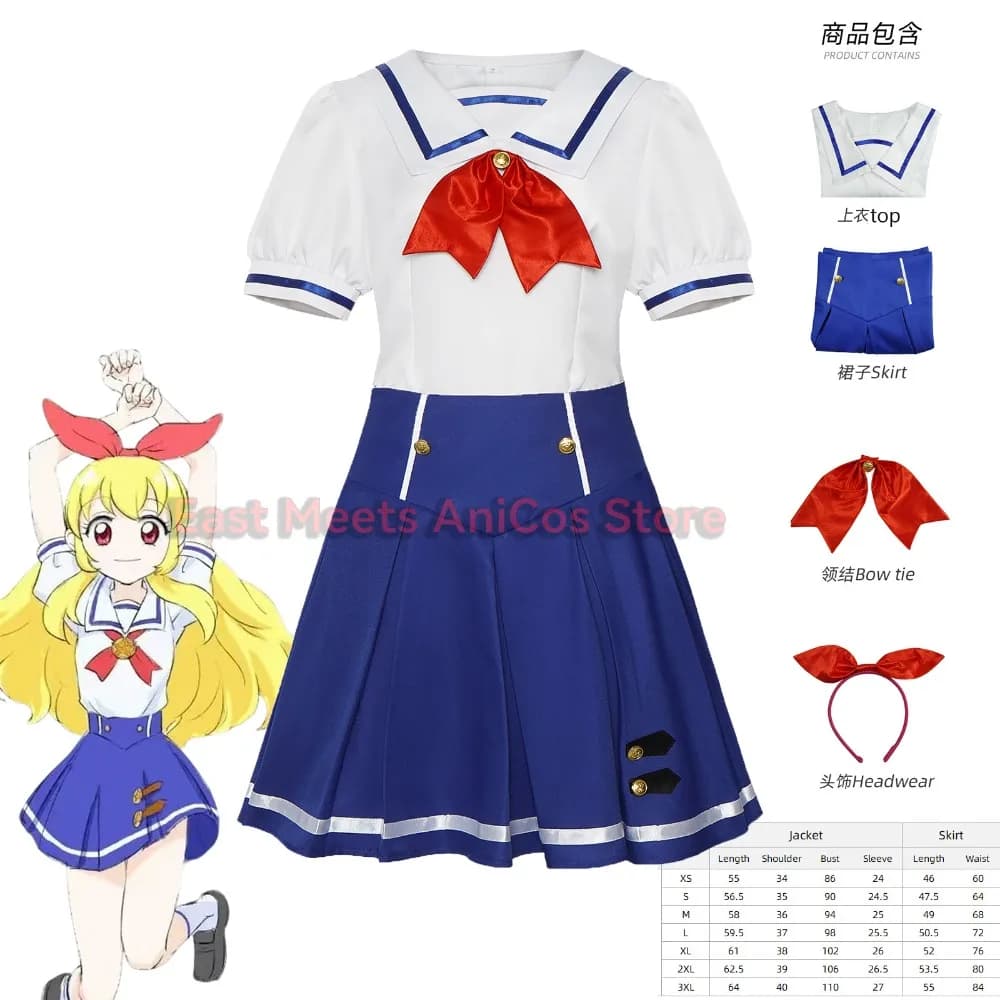 Anime Hoshimiya Ichigo Cosplay Costume for Woman Girls Blue Campus Uniform Suit Halloween Carnival Party School Fancy Outfit