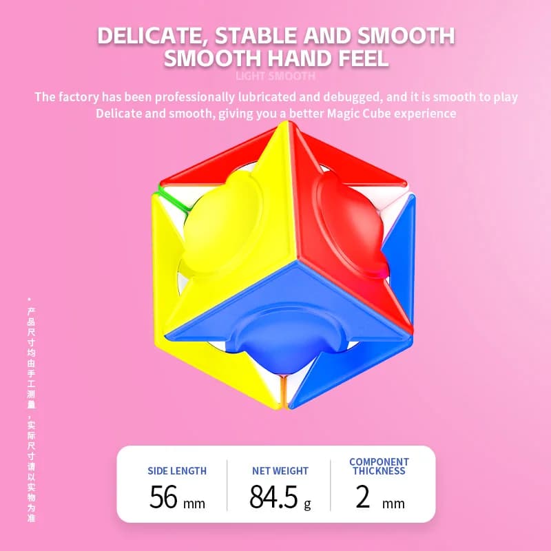 ShengShou FangYuan Cubo Magico Senza Adesivo 6 Sei Velocità Spot Cubo Magico Puzzle Professionale Giocattoli Educativi Per Il Regalo Dei Bambini