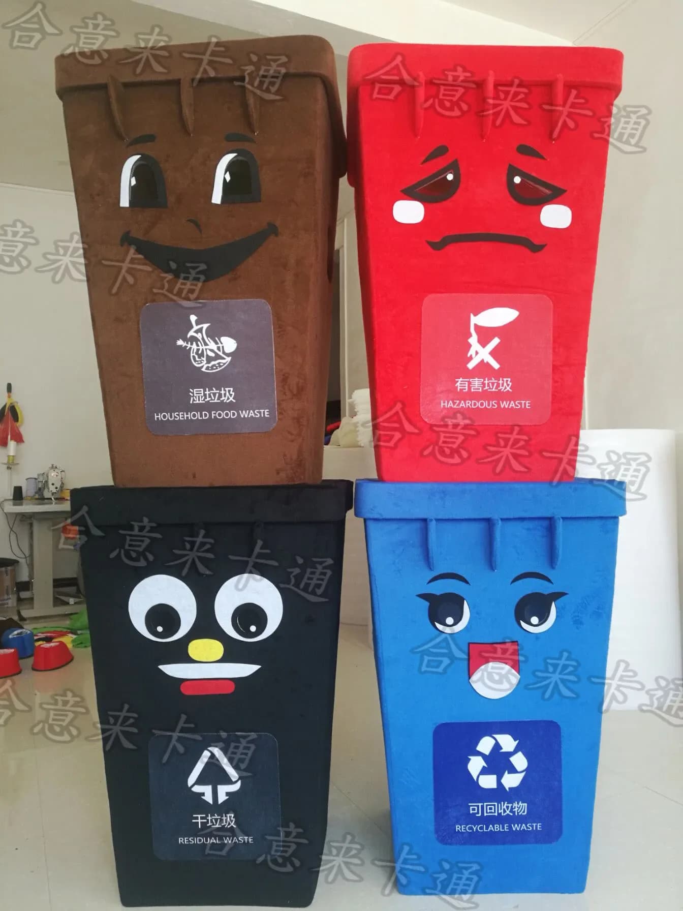 Green Recycle Trash Can Mascot Costume Adult Size Waste Bin Garbage Can Anime Costumes Advertising Mascotte Fancy Dress Mascot