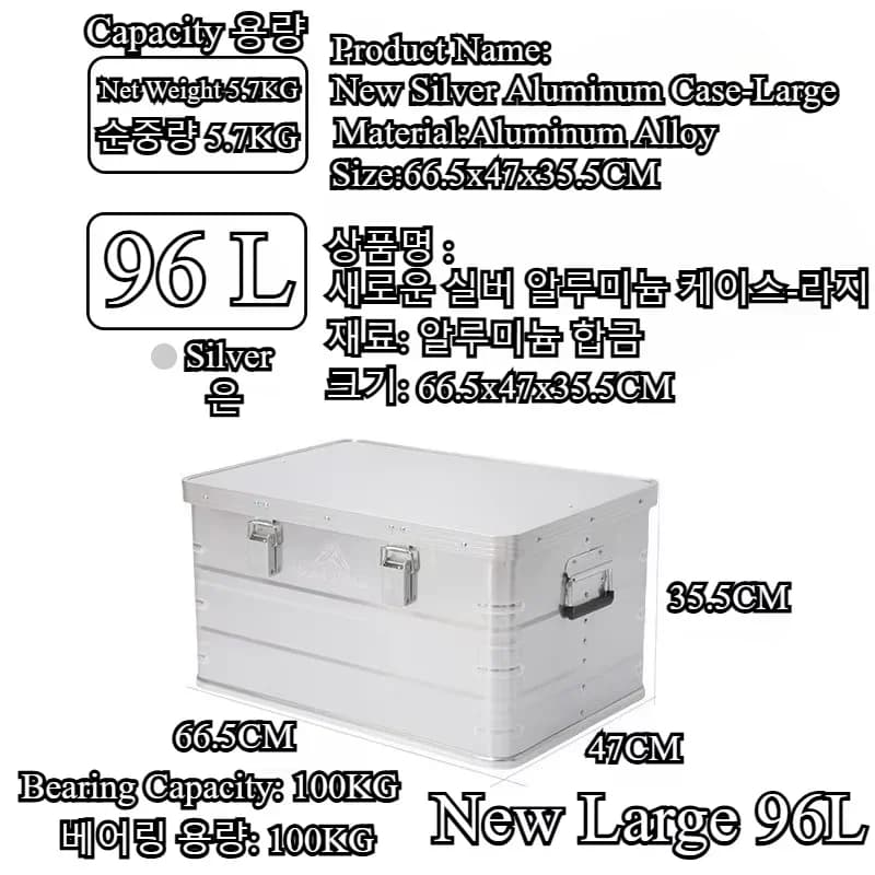 Mountainhiker 6 Sizes Outdoor Storage Box Camping Picnic Travel Aluminum Alloy Large Capacity Box Accessories Storage Bag 20-96L