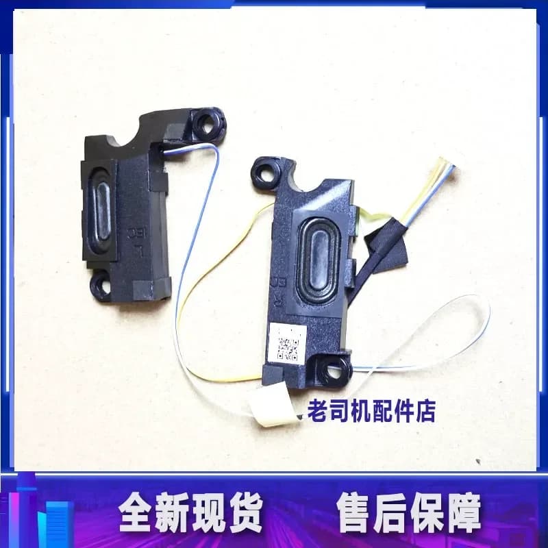 Speaker for Lenovo Ideapad Gaming 3-15IHU6 3-15ACH6
