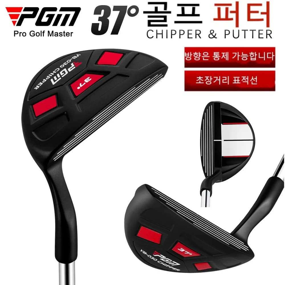 PGM Golf Chipping Putter Mazze in acciaio per uomo Donna Sand Wedge Cue Driver Pitching Wedge Chipper Putter Ferri da golf TUG070