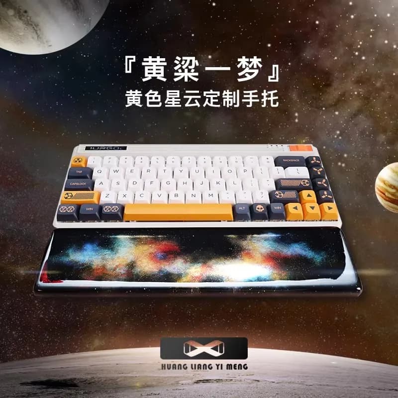 Transparent Galaxy Themed Customisation Mechanical Keyboard Hand Rest Wrist Rest Suitable for Mechanical Keyboards