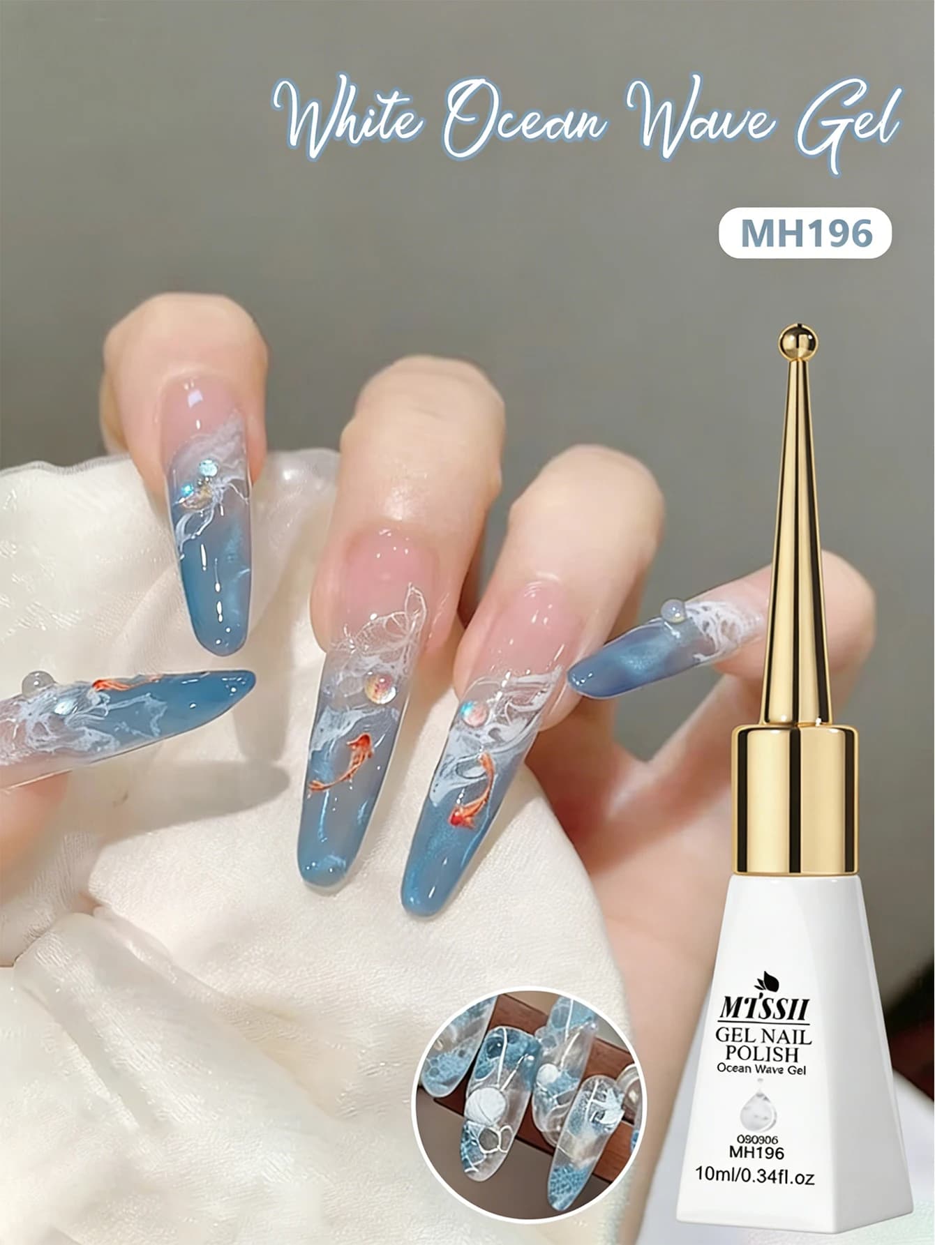 Gel per Unghie Bianco Effetto Onde Oceaniche 10ml, Smalto Gel Semipermanente Liquido ad Acquerello, Gel per Nail Art Fai-da-Te LED Soak-Off