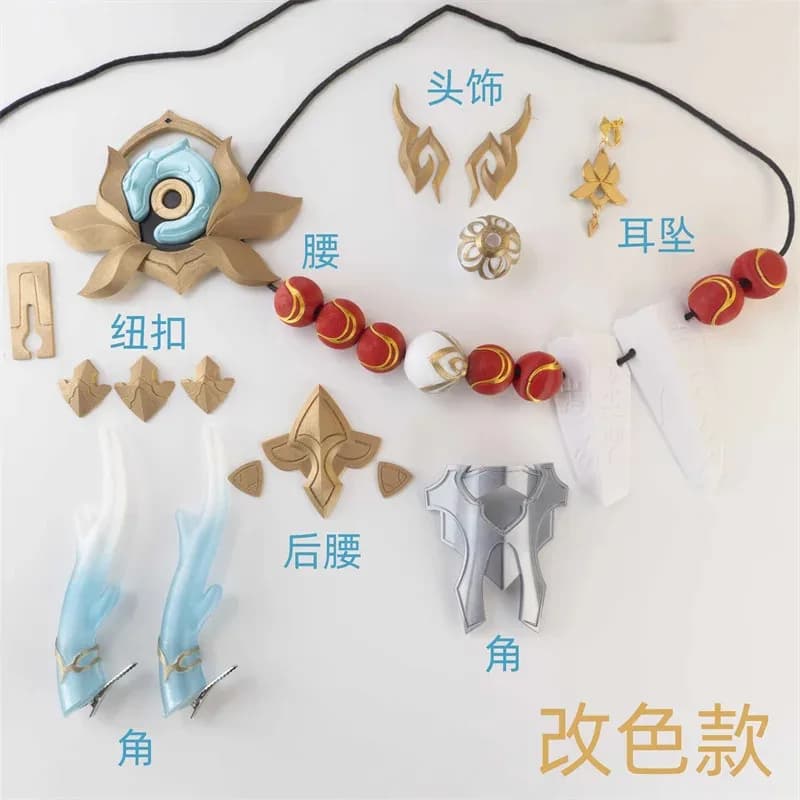 New1 Set Honkai: Star Rail Dan Heng Accessori per costumi cosplay Corna Corna di drago Copricapo Halloween Festa di Natale Puntelli2025