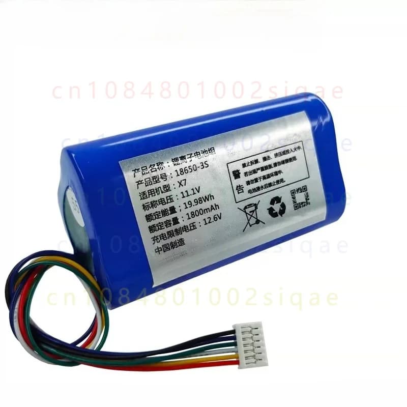 1PCS FOR COHN 18650-3S 11.1V 1800mAh Battery Pack for SKG X7 Massage Gun