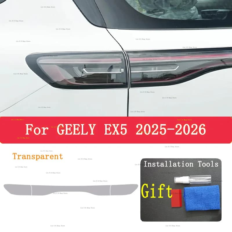 Per GEELY EX5 2025-2026 Faro posteriore Car Styling Adesivo Fari TPU Affumicato Nero fanale posteriore Pellicola protettiva accessori