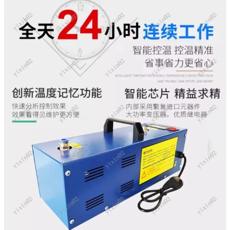 Riscaldatore d'aria per tubazioni per gas compressi e gas inerte, attrezzatura per riscaldamento, asciugatura e deumidificazione dell'azoto