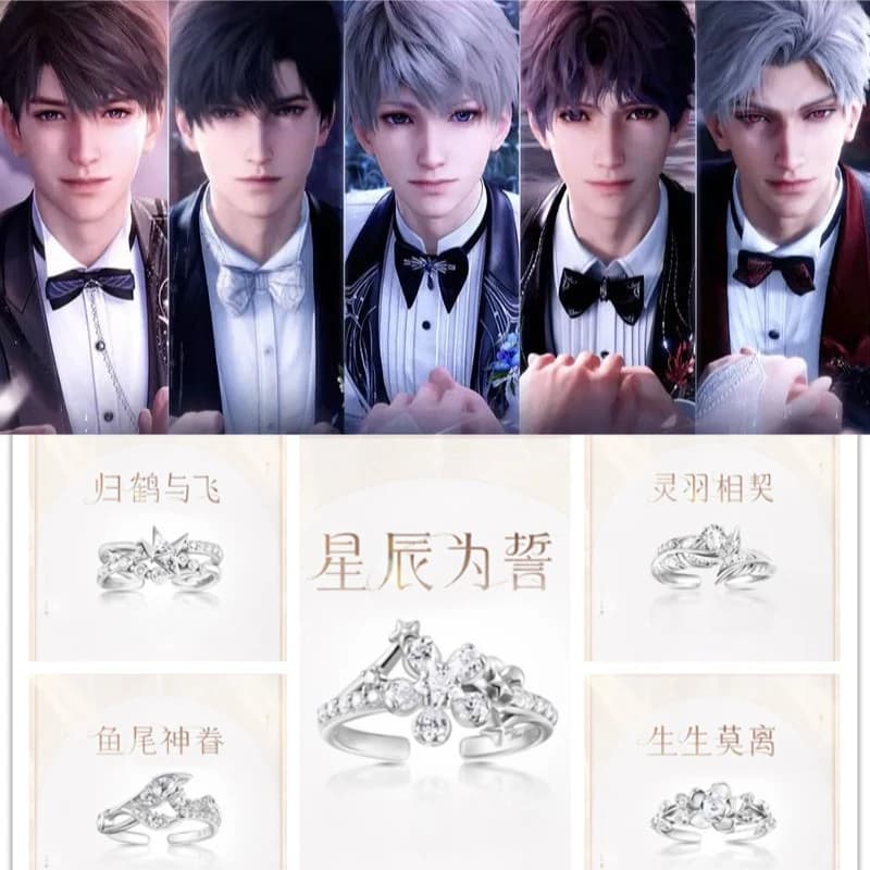 Love and Deep Space Rafayel Xavier Zayne Sylus Caleb Same Style Wedding Ring Anime Game Peripheral Adjustable Ring for Women