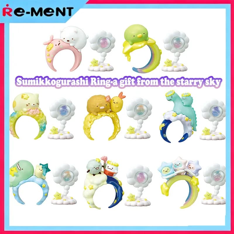 Anello Rement autentico nell'angolo regalo dal cielo stellato Sumikkogurashi scatola cieca in miniatura Kawaii Action Figure modello celeste Decor