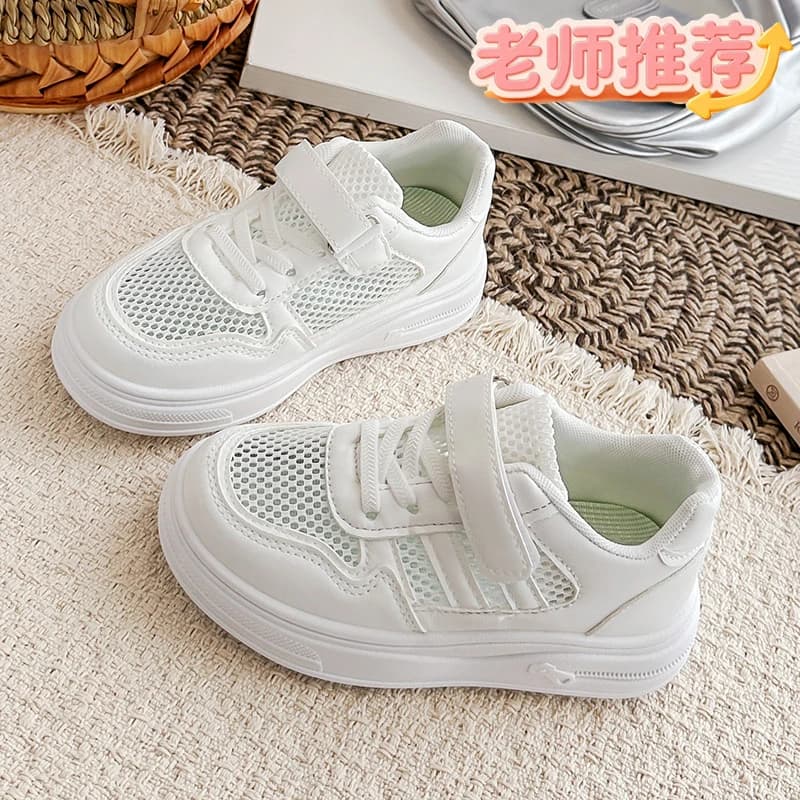 All Season Children Casual Sneakers Comfort Lining Wear-resistant Sole School Daily Sports Shoes