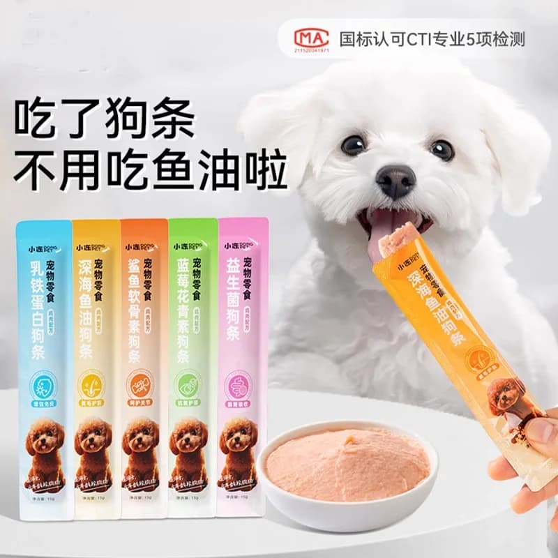 Pet dog bar 10 pack dog wet food training reward than bear dog food pet hydrating cat bar dog snacks