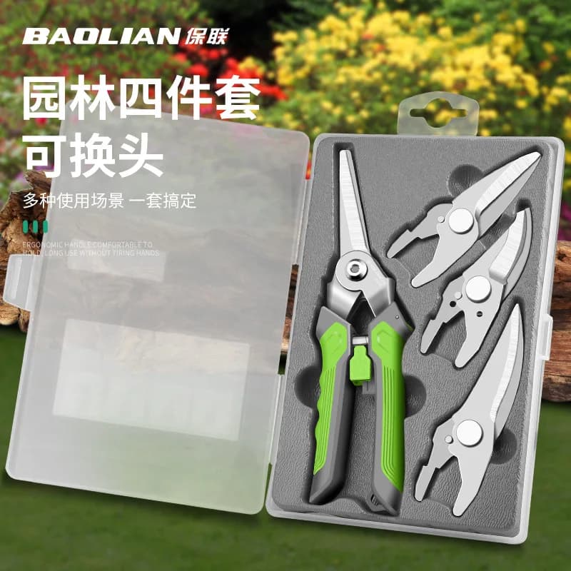 4 in 1 Replaceable Head Garden Pruner Tree Branch Cutter Fruit Tree Pruning Shears Multi Function Gardening Tool for Home Garden