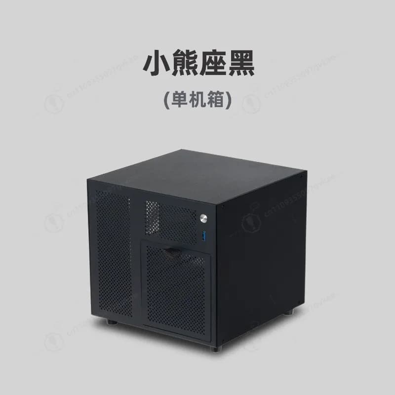 Case per server NAS compatto a 4 alloggiamenti, alimentatore SFX, supporto per scheda madre ITX, mini chassis per archiviazione domestica