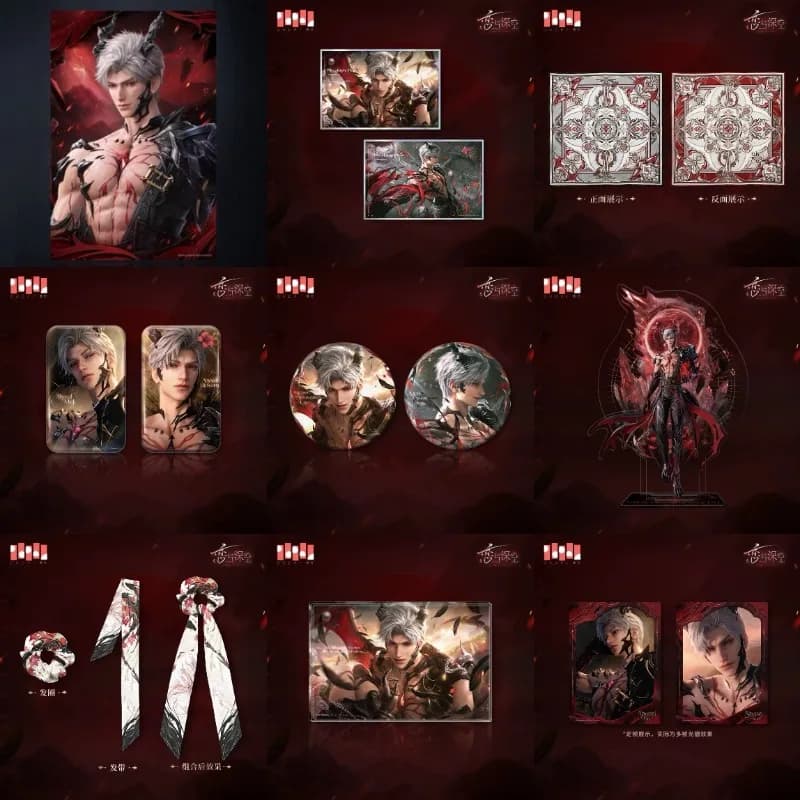 [Merchandise official] Game Love and Deepspace Cosplay Sylus Abysm Sovereign Silk Scarf Acrylic Plate Distinctive Hair Band in stock