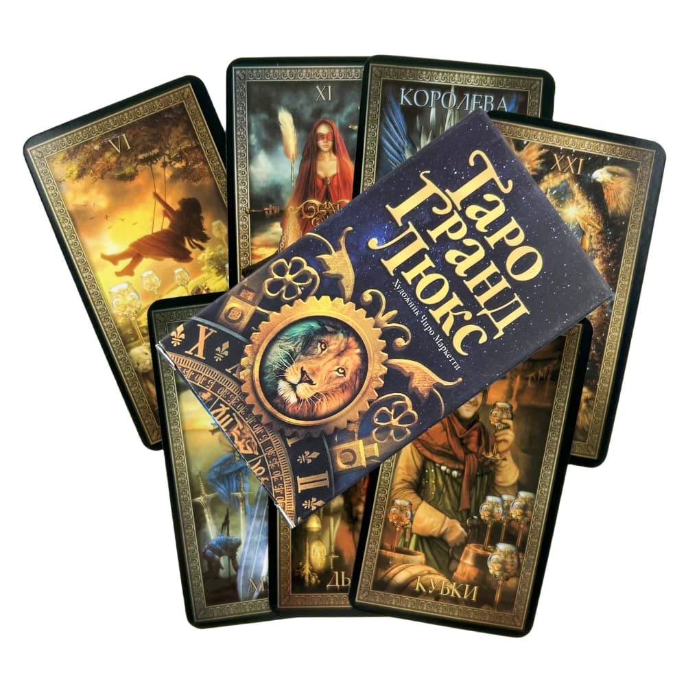 Carte dei tarocchi del Gran Leone russo Divinazione Fortune Telling con guide di carta Mazzo di intrattenimento Gioco da tavolo Edizione per feste